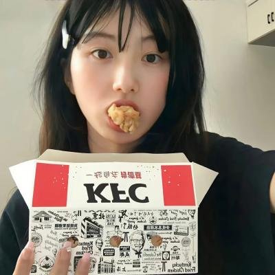 幸运女士